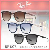 【送料,関税込】RAYBAN 偽物 ブランド 販売 サングラス RB4278 iwg...