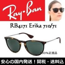 海外セレブ愛用【RAYBAN コピー品】RB4171 Erika 710/71サング...