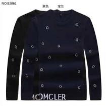 プルオーバーパーカー 2色可選 おススメの秋冬アイテムをCHECK 2021秋断然ブランド推し モンクレール MONCLER iwgoods.com zi0HTr-1