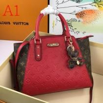 Louis Vuitton スフロ NV BBレディース トートバッグ コーデ ルイ...