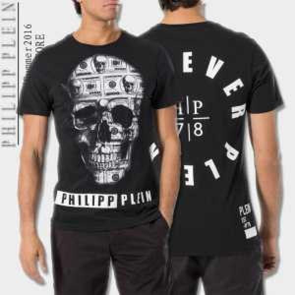 大人のオシャレに 2021春夏 PHILIPP PLEIN フィリッププレイン 半袖Tシャツ 2色可選