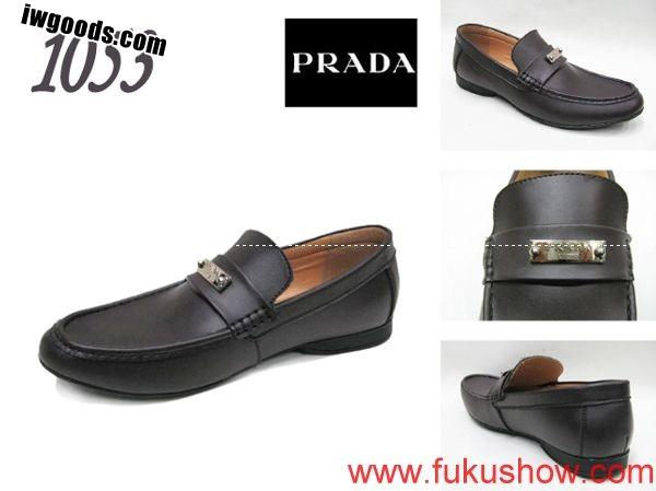 PRADA 2021秋冬新作 www.iwgoods.com