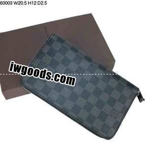 ハイクォリティLOUIS VUITTON 年ルイヴィトン厳選アイテム二つ折り小銭入れ 長財布 www.iwgoods.com