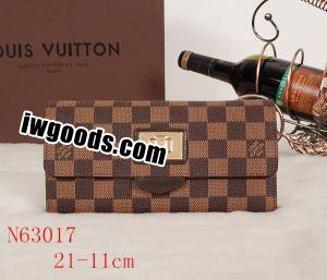 高級感演出 2022春夏 LOUIS VUITTON 年ルイヴィトン厳選アイテム  女性のお客様財布 www.iwgoods.com