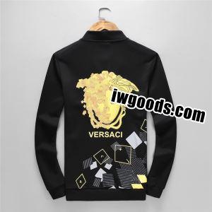 2色可選 上下セット モデルたいへんオススメ！！? 2021秋冬 ヴェルサーチ VERSACE www.iwgoods.com