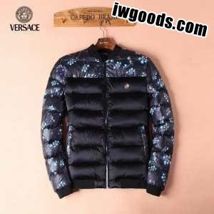 ユニークなケーブル編みが魅力満点  2018 VERSACE ヴェルサーチ 綿入れ 2色可選 汚れしにくい www.iwgoods.com