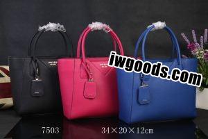 2022春夏 大人気アイテム！ PRADA プラダ ハンドバッグ 7503  多色 www.iwgoods.com