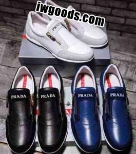 爽やかで季節感のプラダコピー PRADA メンズおすすめ靴 多色. www.iwgoods.com