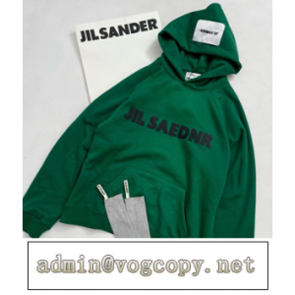 流行♡2022人気JIL SANDERパーカー安いジルサンダースーパーコピーストリートファッショングリーン色 iwgoods.com GrGTba
