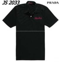 プラダ 2021春夏 新作 半袖ポロシャツ